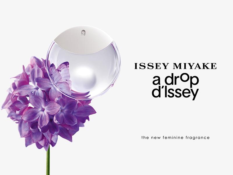 Complete The Form Below To Receia Drop D’issey Issey Miyake